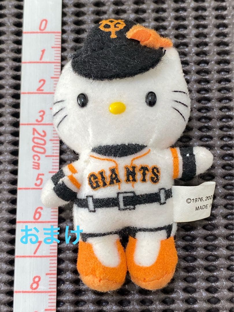 2000年製　新品　ハローキティ　日本ハムファイターズ ぬいぐるみ