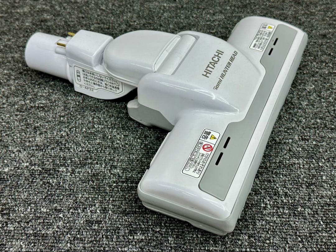 中古綺麗　白　D-AP32 日立掃除機　多機種対応　ヘッド　回転ブラシ　ホワイト