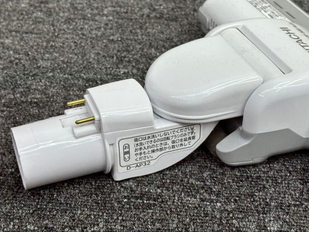 中古綺麗　白　D-AP32 日立掃除機　多機種対応　ヘッド　回転ブラシ　ホワイト