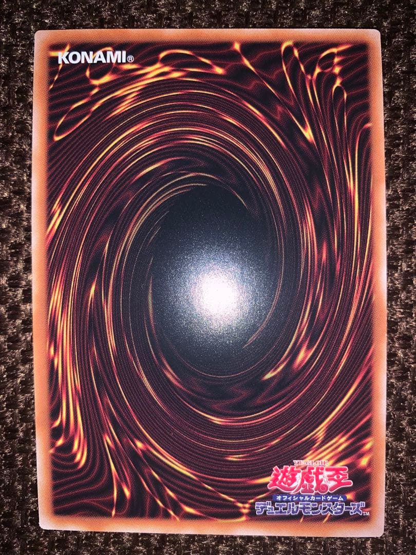 【遊戯王】ブラック・マジシャン 25th QCCU 2枚セット