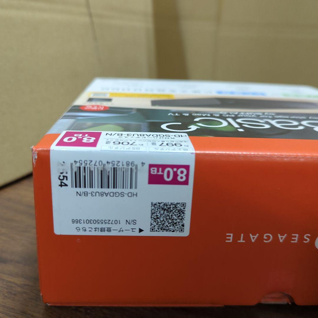 Seagate 外付け ハードディスク (8TB)