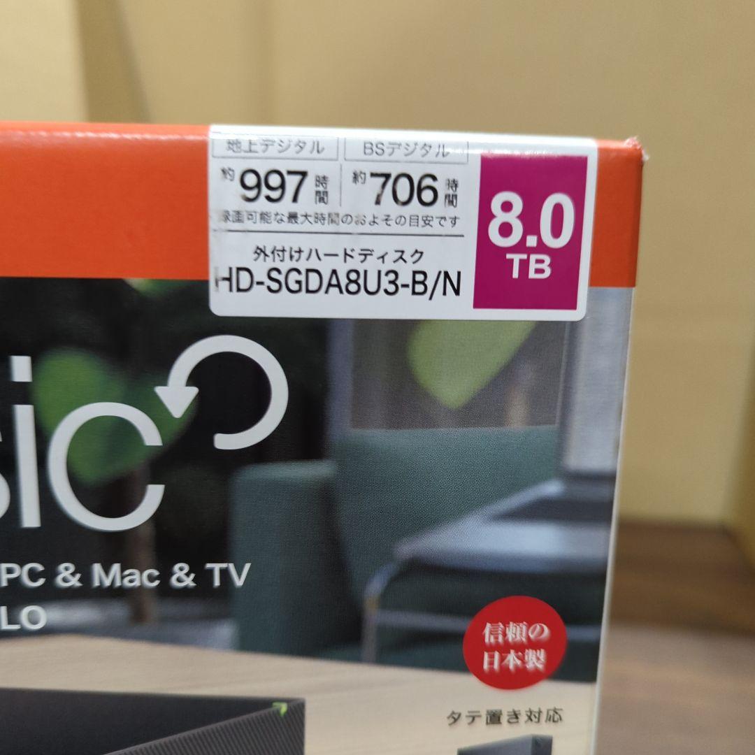 Seagate 外付け ハードディスク (8TB)