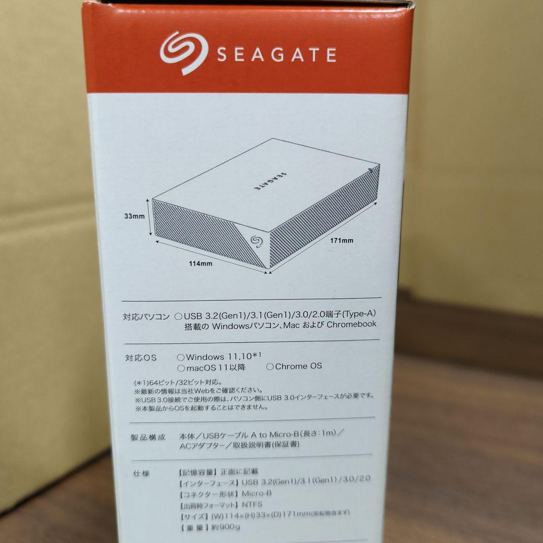 Seagate 外付け ハードディスク (8TB)