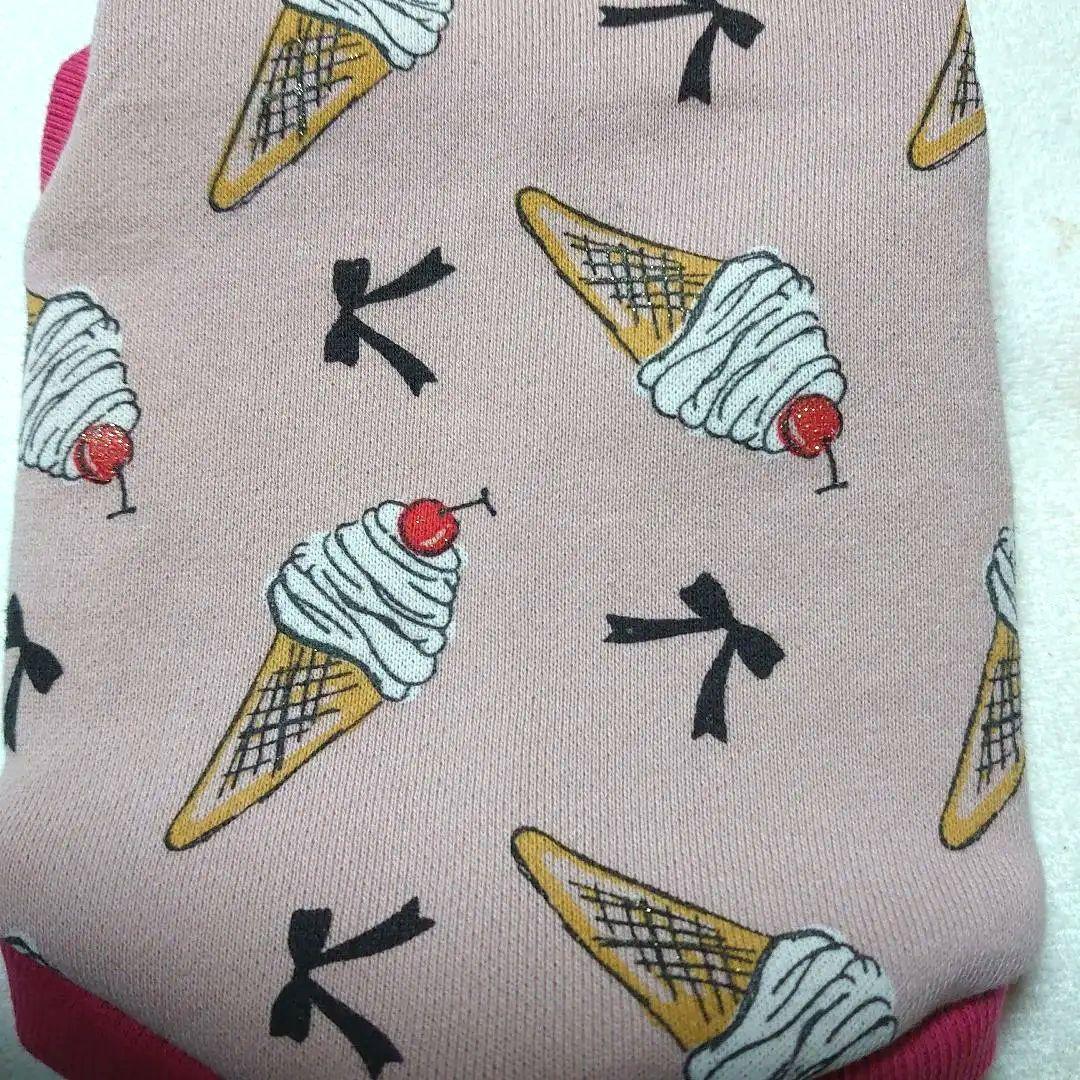 犬服 SS わんこの普段着　ソフトクリーム