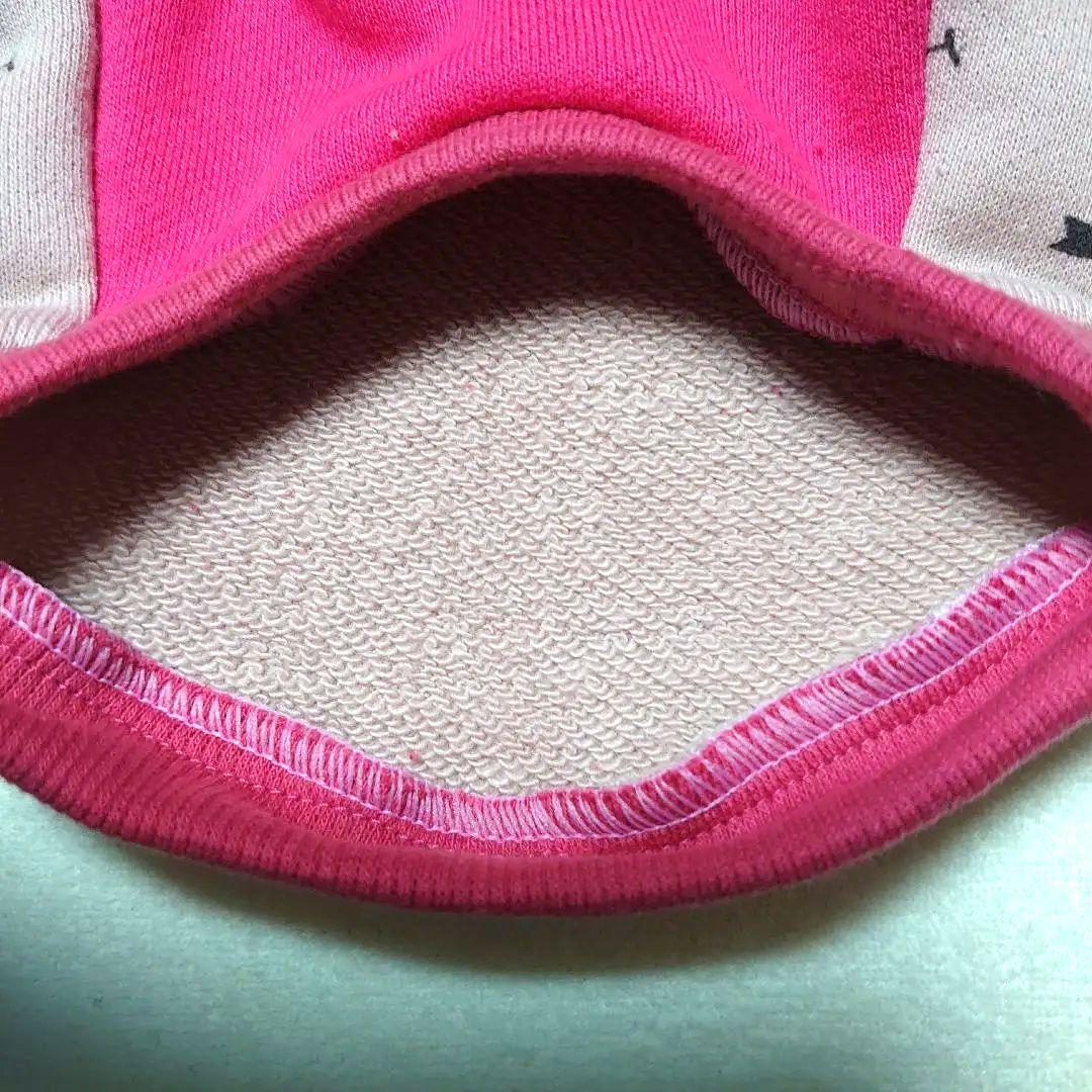 犬服 SS わんこの普段着　ソフトクリーム