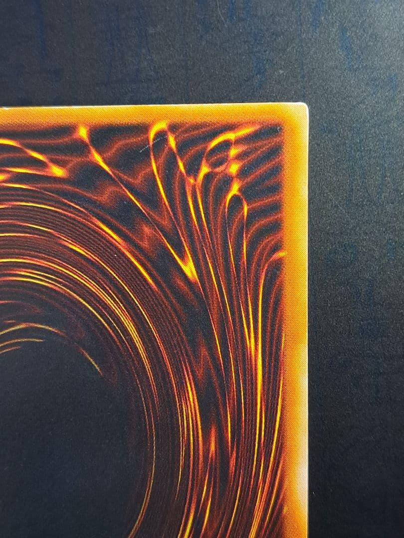 【遊戯王】 ギルフォード・ザ・ライトニング(ウルトラ)