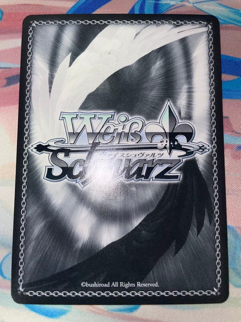 ヴァイス エルフの国のお嬢様　リュディ　sp 1枚