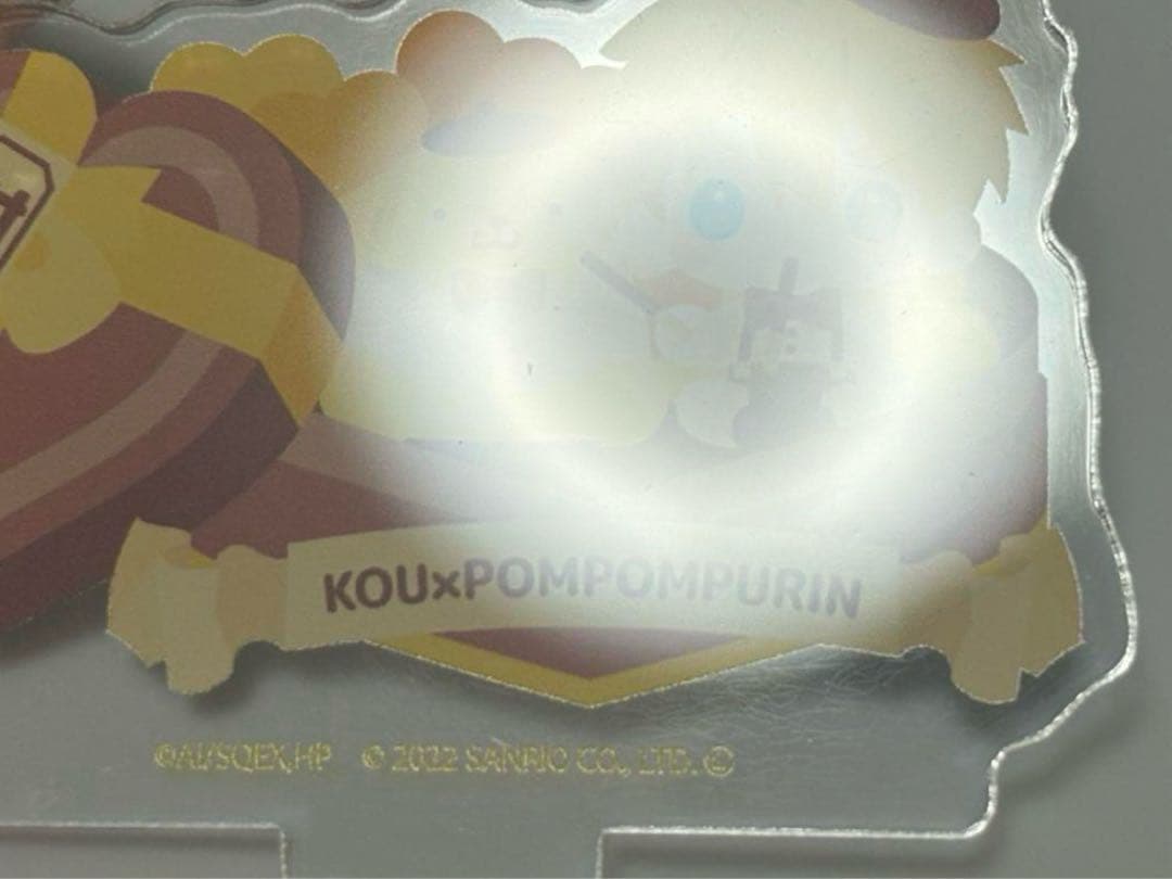 希少品❗️ 地縛少年花子くん 柚木普 アクリルスタンド バレンタイン サンリオ