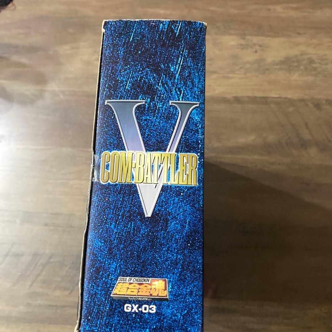 超合金魂GX-03. コンバトラーV