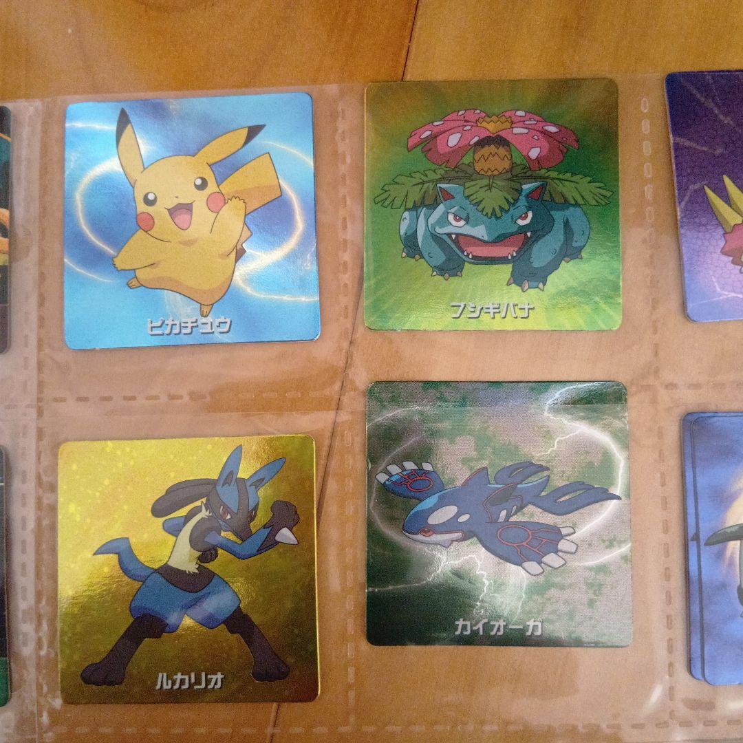 ポケモンアドバンスジェネレーションカード