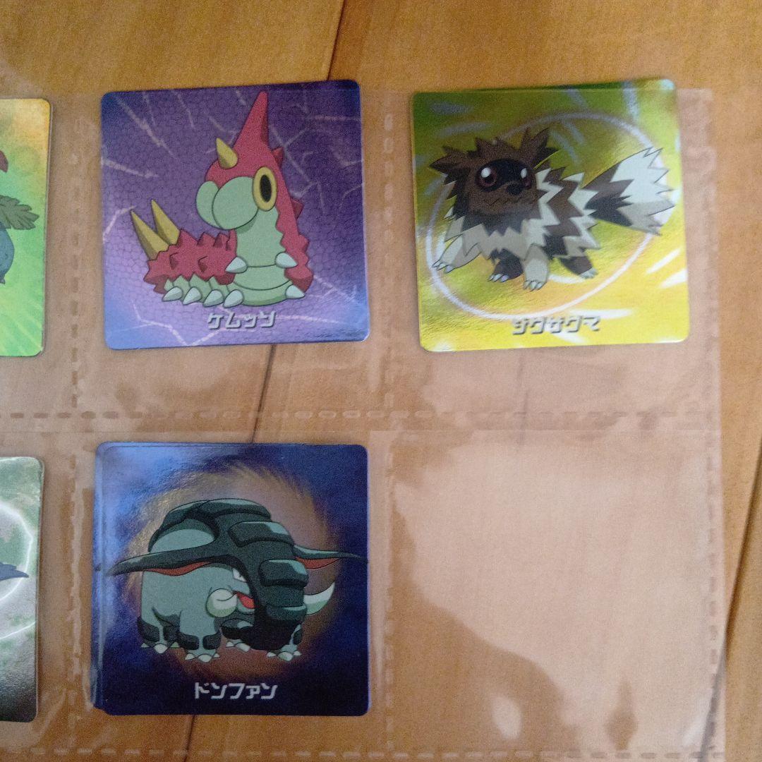 ポケモンアドバンスジェネレーションカード