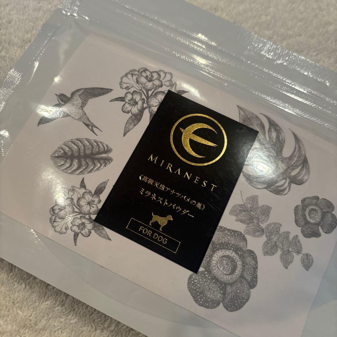 ミラネストパウダー 犬用　100g