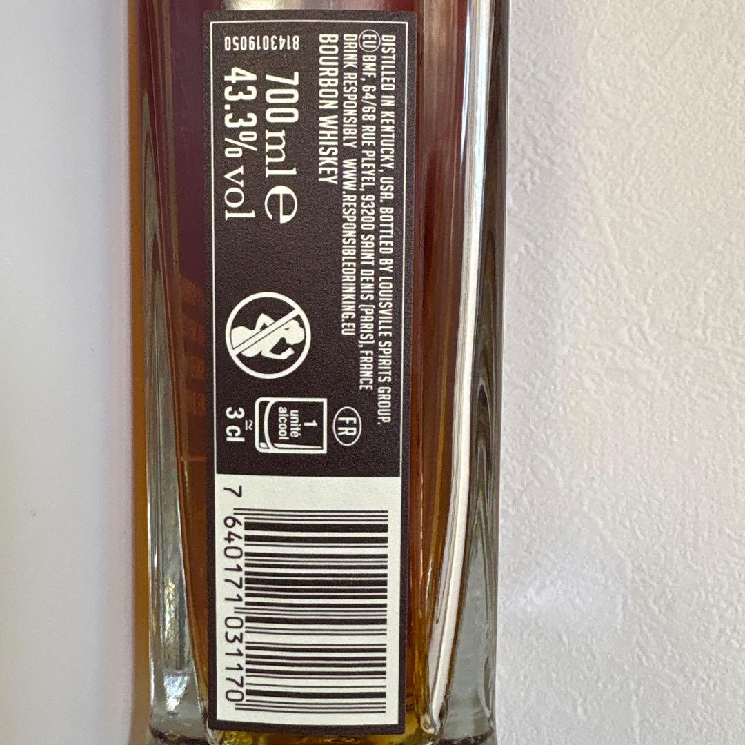 値下げ★エンジェルズ　エンビィ　700ml★新品