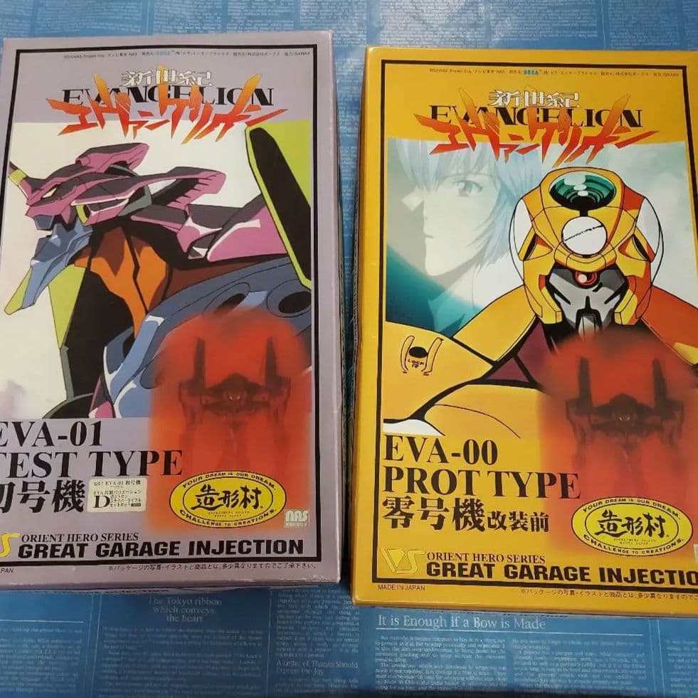 エヴァ　初号機　零号機改装前　ガレージキット