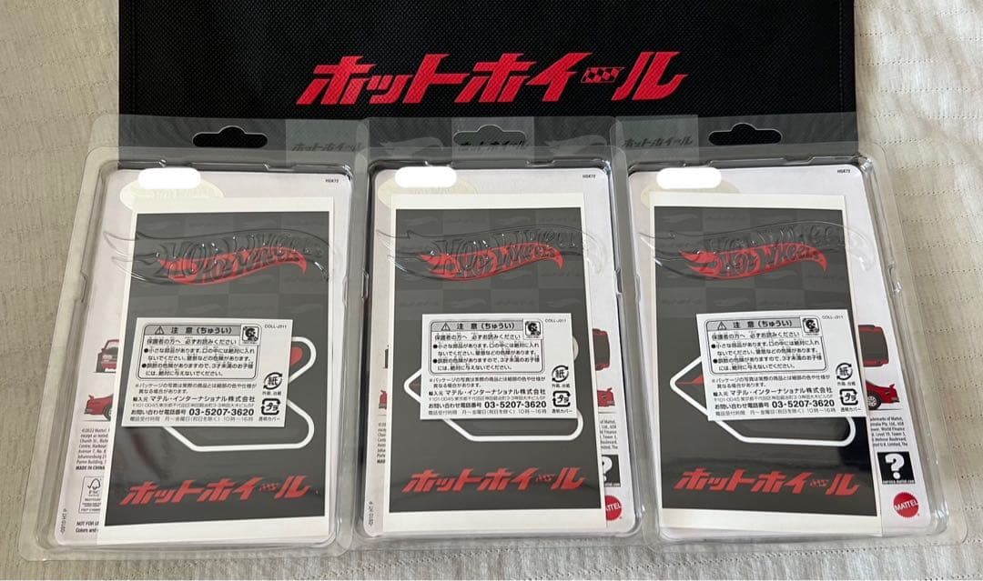 ★新品・送料込★Hot Wheels ホットウィール HWジャパンコンベンション