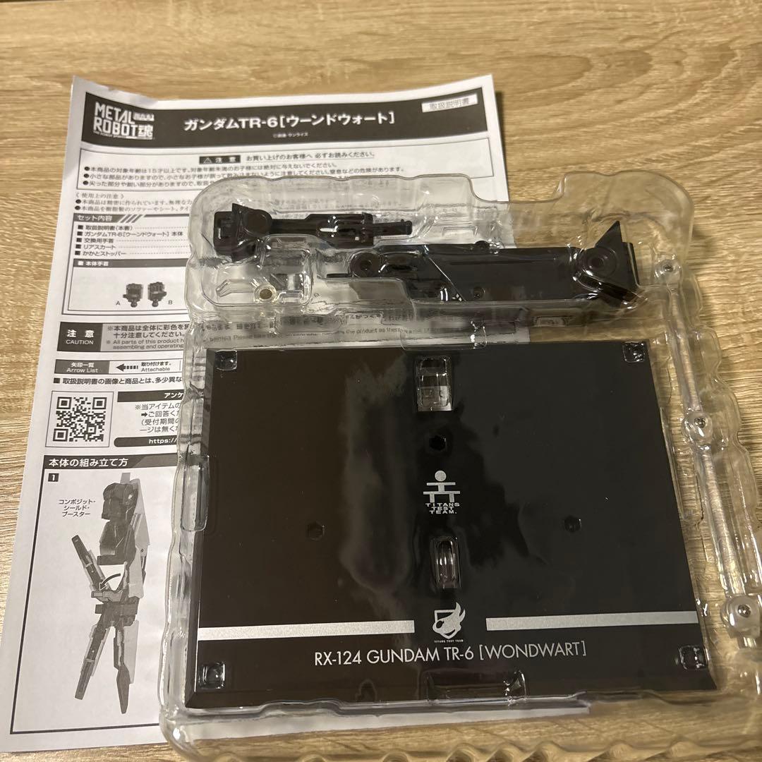 L ROBOT魂　ガンダムTR-6(ウーンドウォード)&パーツセット