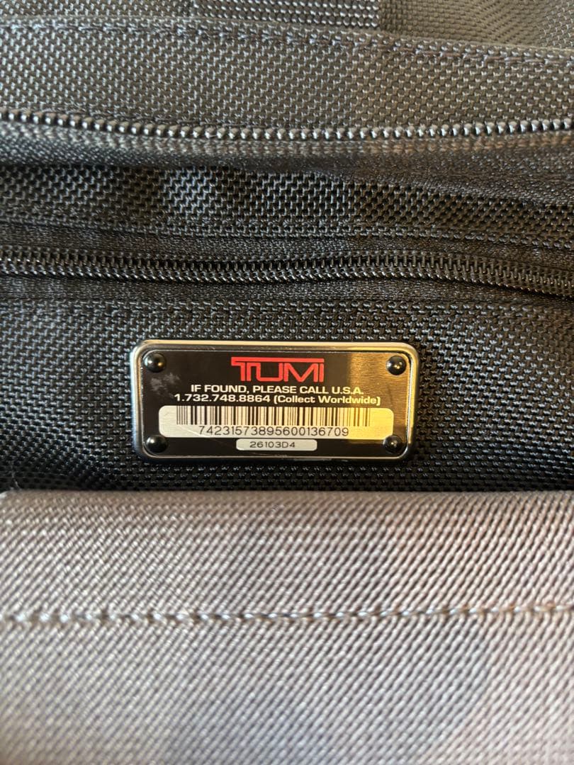 TUMI 26103D4 トゥミ　ビジネスキャリー