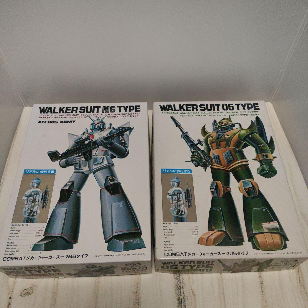 1/72 コンバットメカ ウォーカー スーツ M6 & 05 タイプ 2点セット