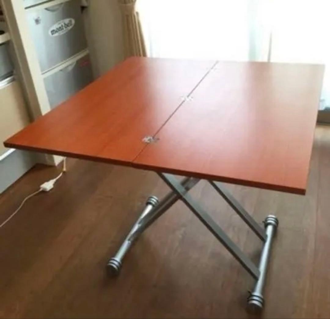 【専用しの吉さま】【引き取り限定・世田谷区】ディノス テーブル 昇降式 拡張式