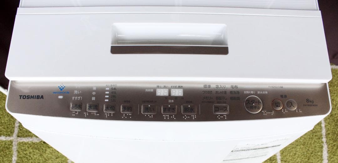 送料込み★東芝☆縦型洗濯機☆ZABOONザブーン☆8.0㎏洗い☆AW-BK8D8