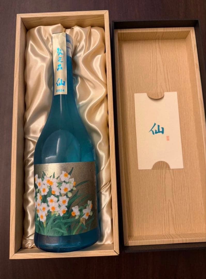 【超限定】黒龍酒造 ESHIKOTO 水仙　稀少　年末SALE中