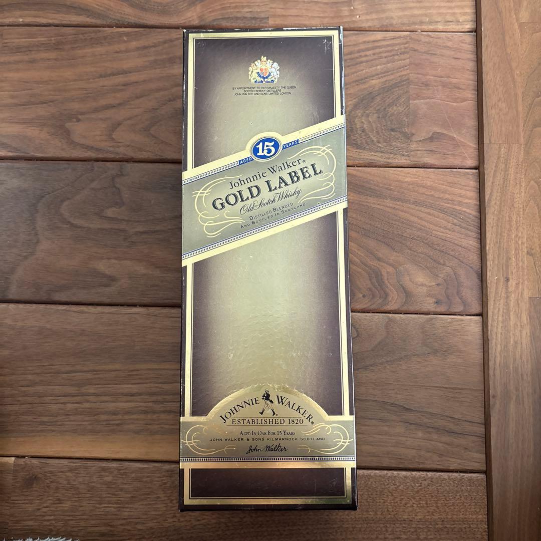Johnnie Walker　ゴールドラベル　15年　古酒