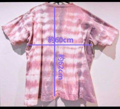 1992☆Queen☆ヴィンテージ クイーン The Miracle L