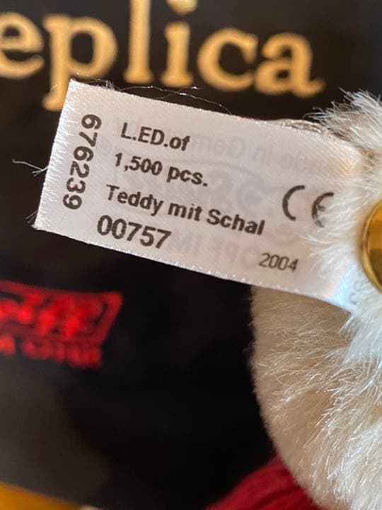 シュタイフ Muffler 1934 レプリカ テディベア676239 証明書付