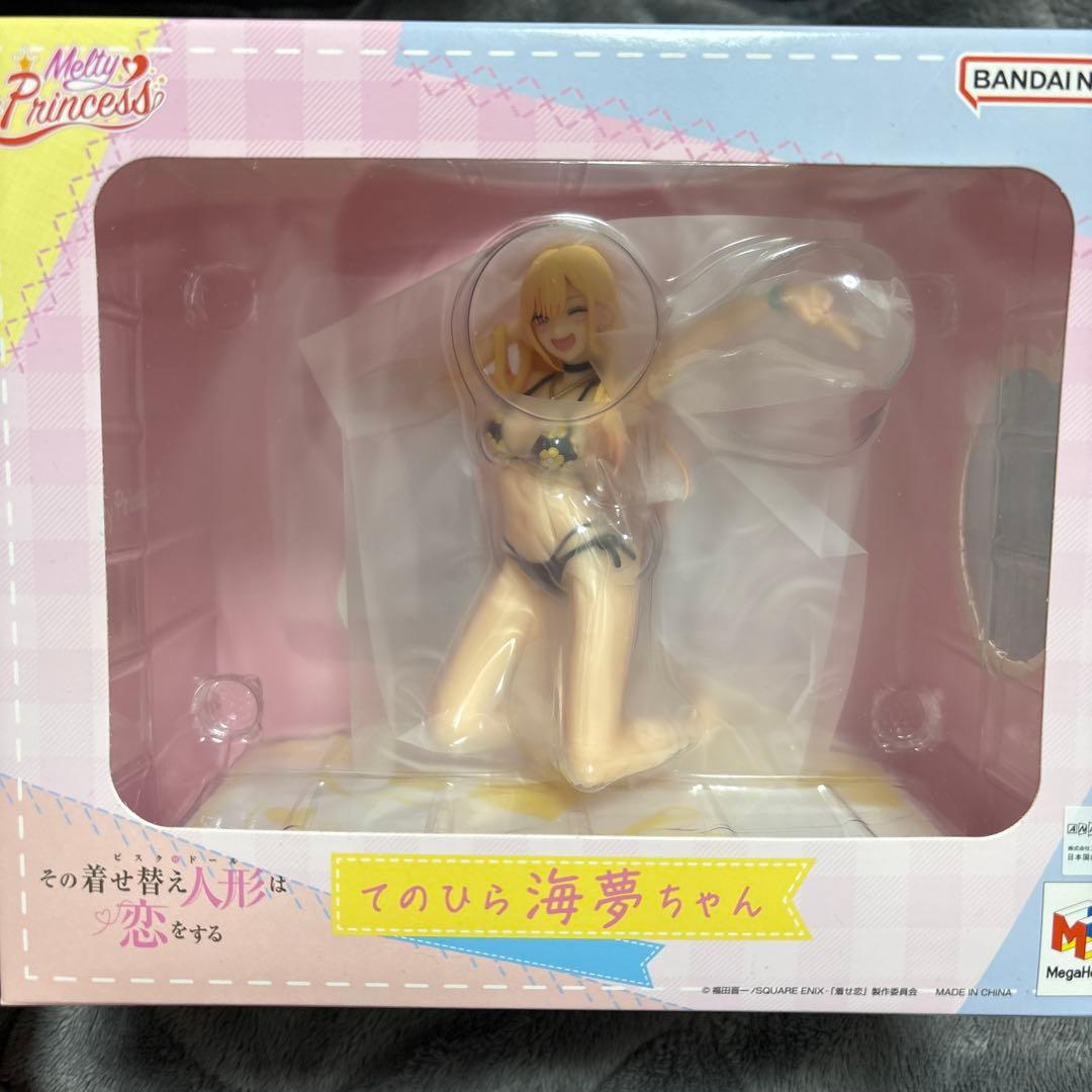 Melty Princess その着せ替え人形は恋をする てのひら 海夢ちゃん