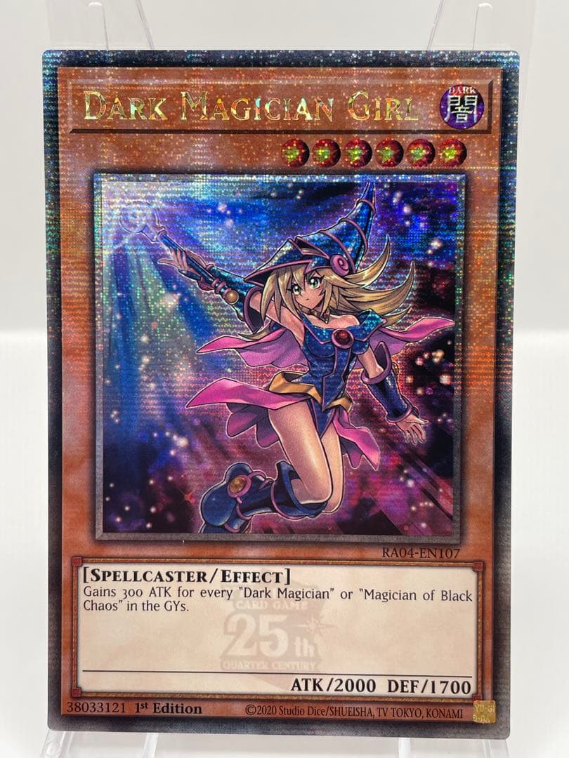 EU版 25th ブラックマジシャンガール イラスト違い クオシク 遊戯王