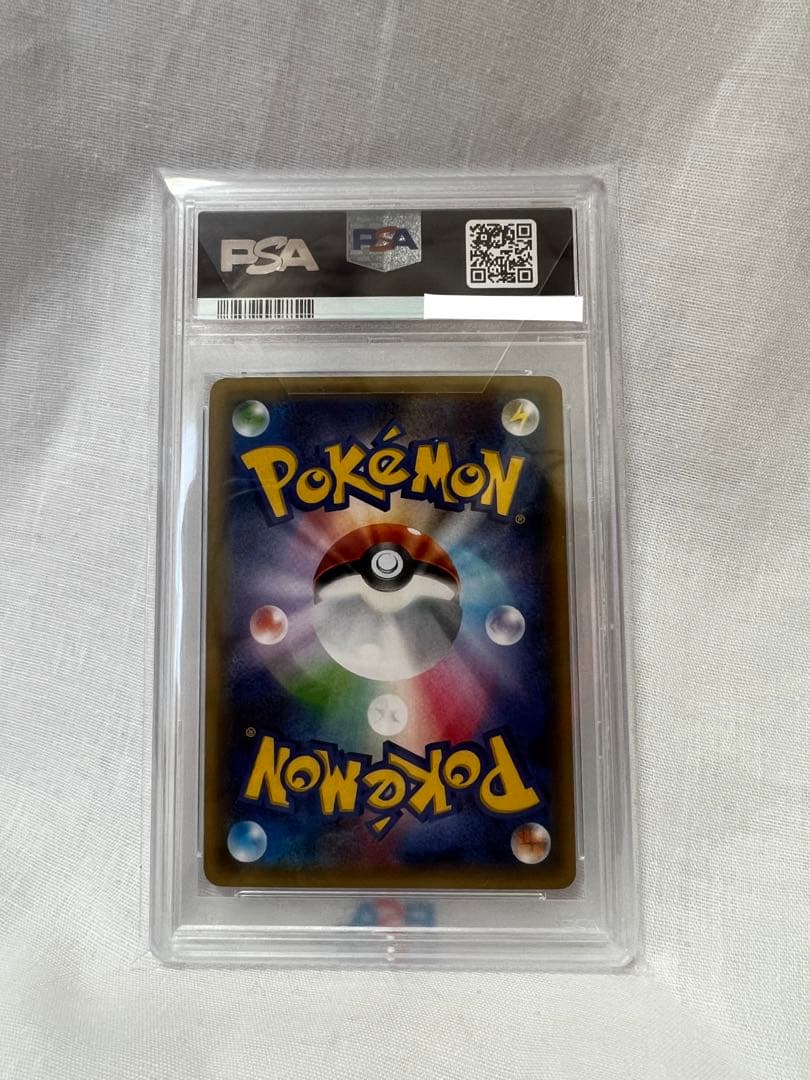【PSA10】サトシゲッコウガEX　218/XY-P