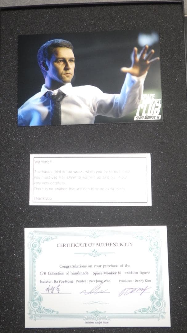 iminime　1/6　Space Monkeys　ファイト・クラブ