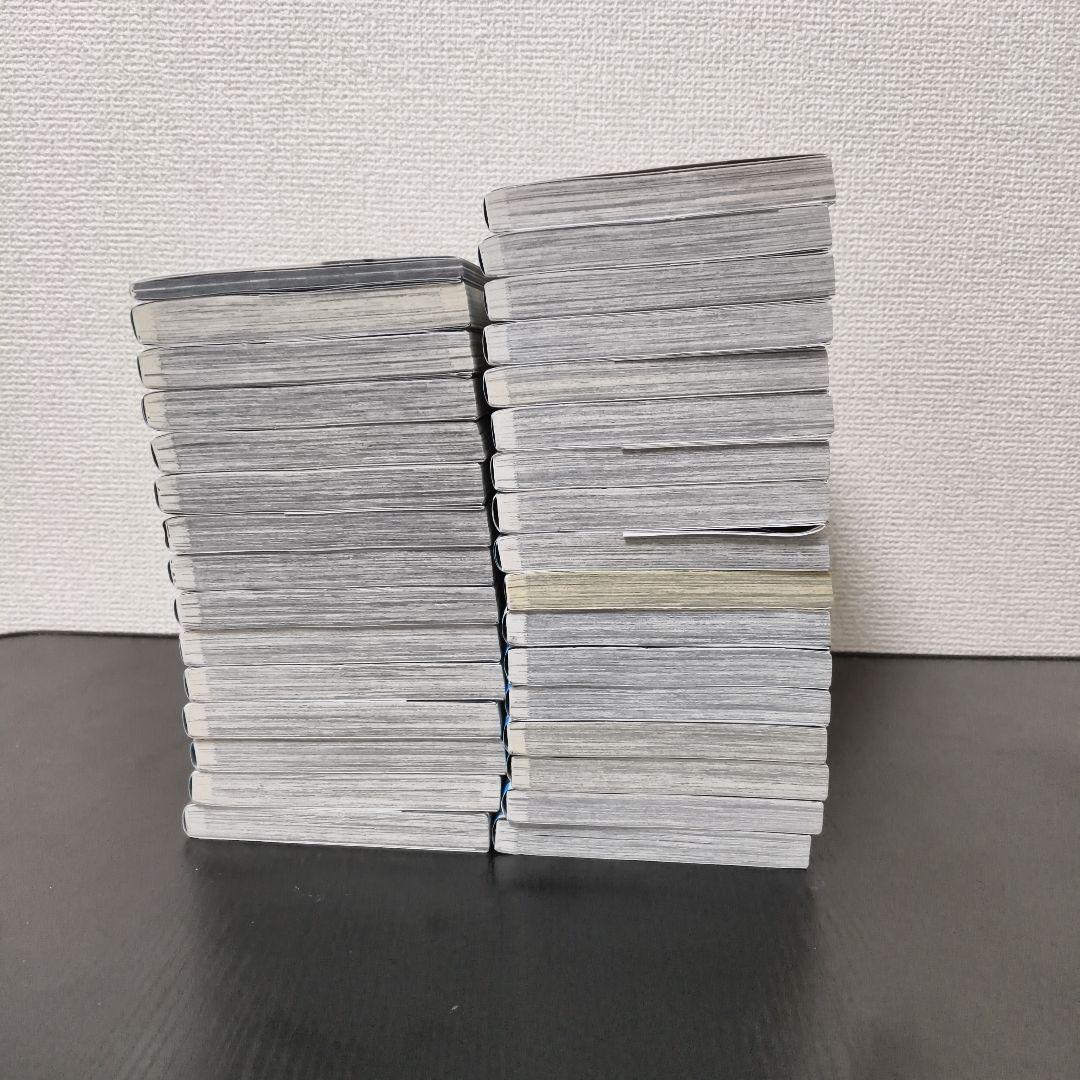 呪術廻戦　全巻セット 0.5〜30巻