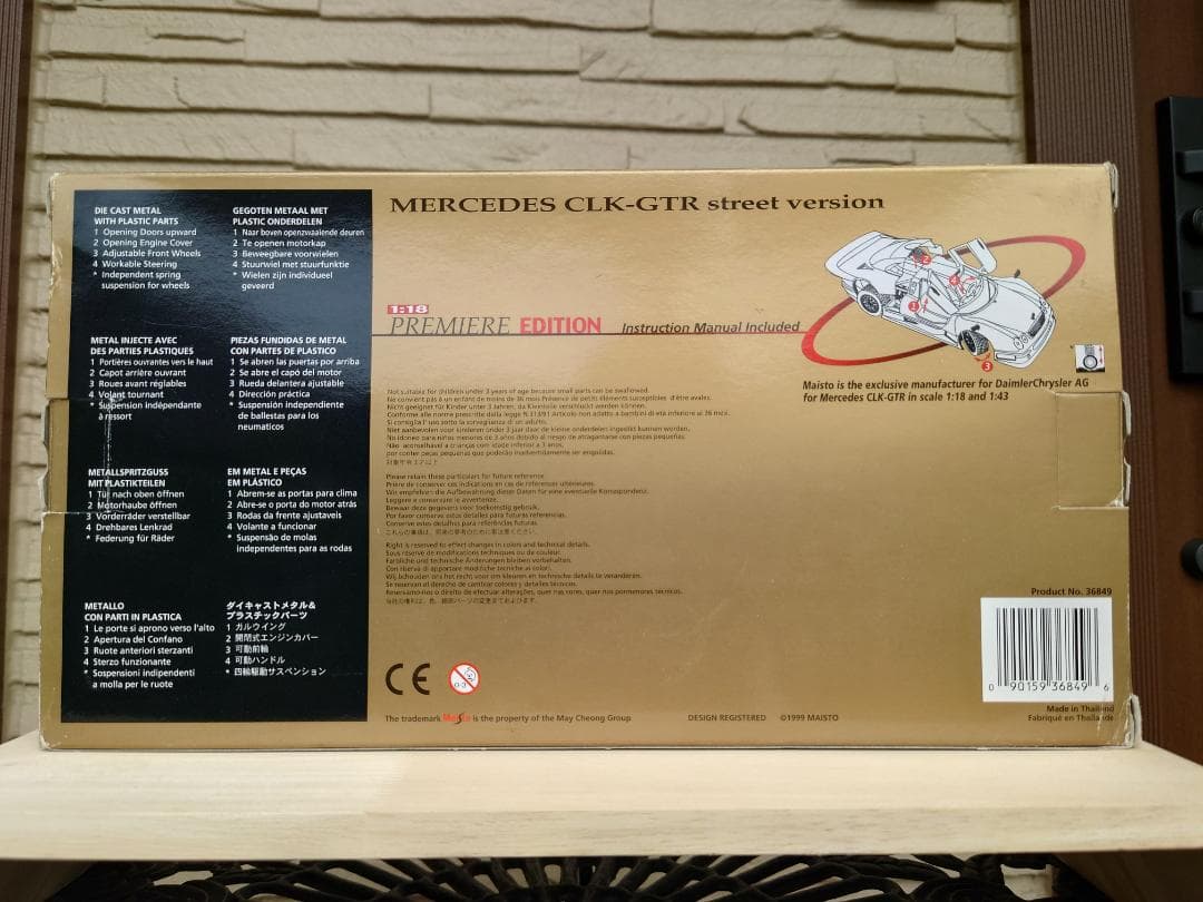 1/18 Maisto(マイスト) メルセデスCLK-GTRストリートバージョン