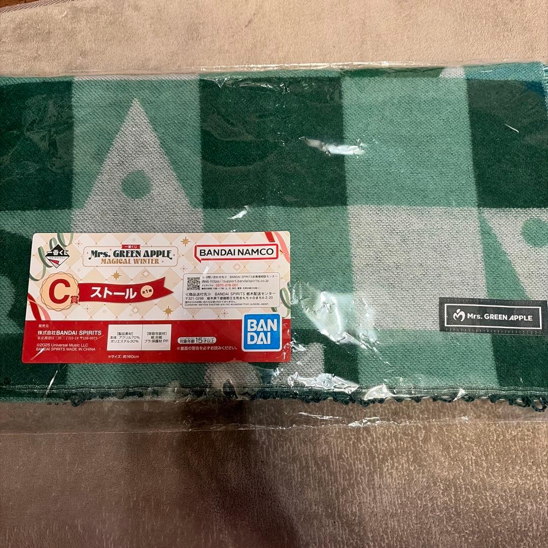 Mrs. GREEN APPLE ストール チェック柄