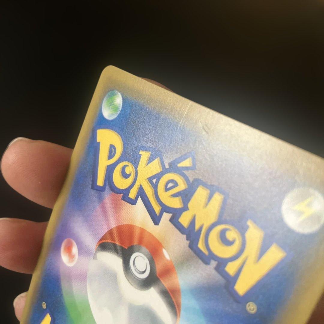 ミュウツーGX SSR SM8b GXウルトラシャイニー 219/150