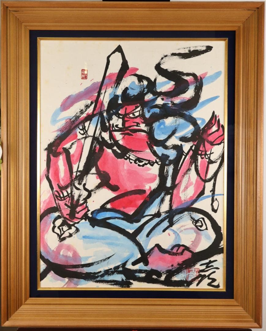 【真作】　辻志郎 「 不動明王 」 紙本　木版画　彫刻家　富山県出身　BK147