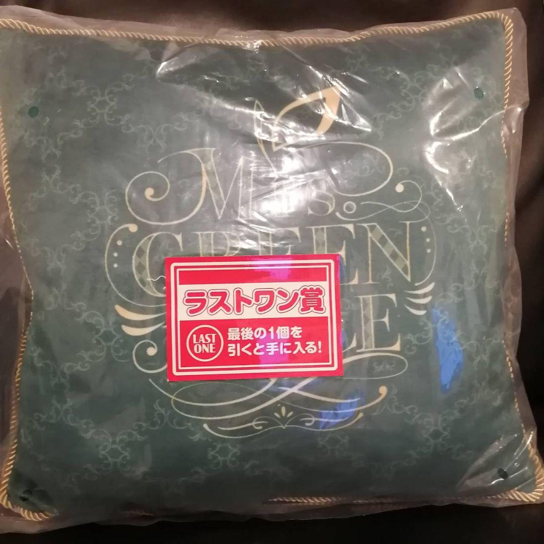 Mrs.Green Appleクッションラストワンアクリルペンスタンドラバー