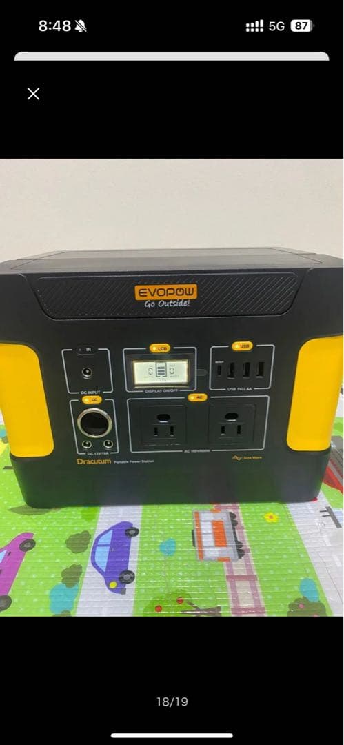 EVOPOWポータブル電源　515Wh リン酸鉄リチウムイオン