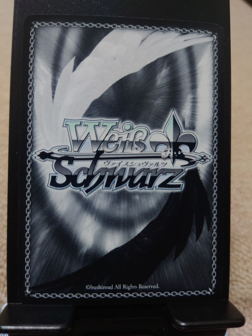 ヴァイスシュヴァルツ トリッキーナイト 田中摩美々 ISC/S81-088SSP