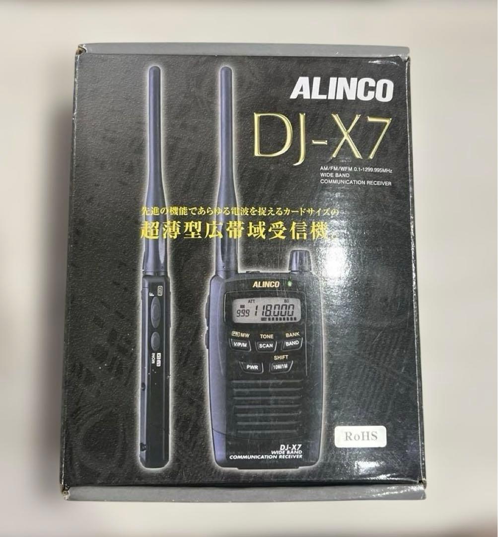 デ*輩様 ALINCO DJ-X7 激レア　超薄型広帯域受信機