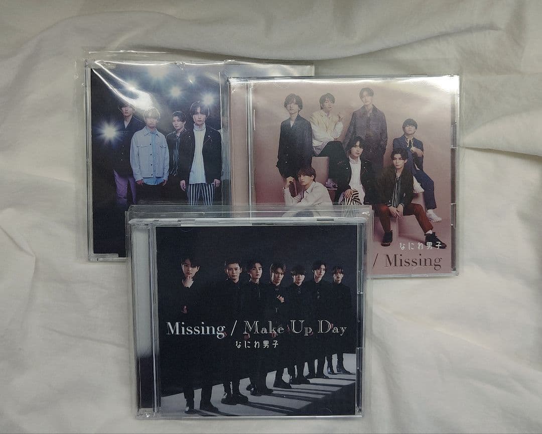 なにわ男子 CD Blu-ray まとめ売り