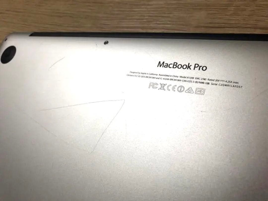 Apple MacBookPro16GB500GB Officeセットおまけ付き