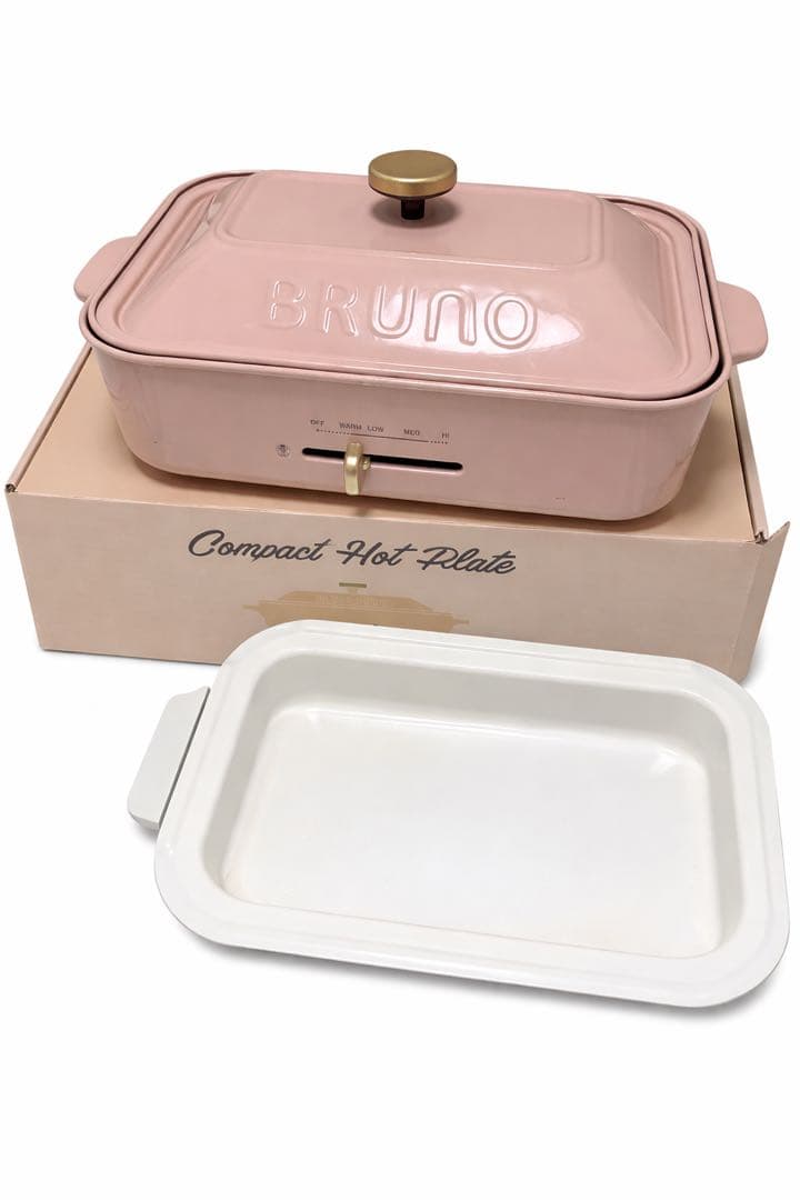 BRUNO ホットプレート3点セット　ピンク