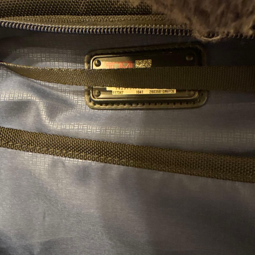 【日本限定カラー】tumi スリム・バッグパック