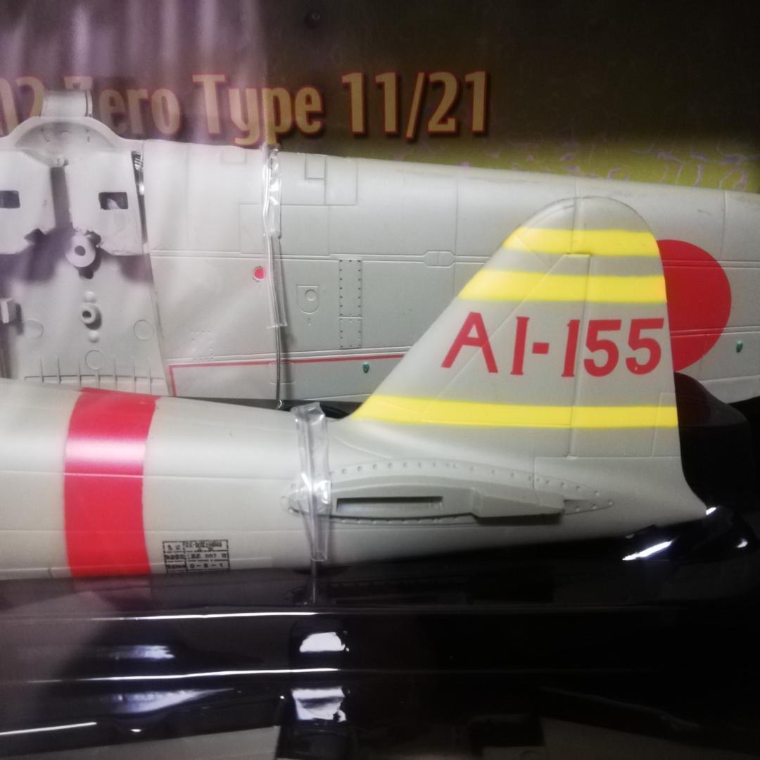 センチュリートイズ 1/32 零戦 A6M2 Zero Type 11/21