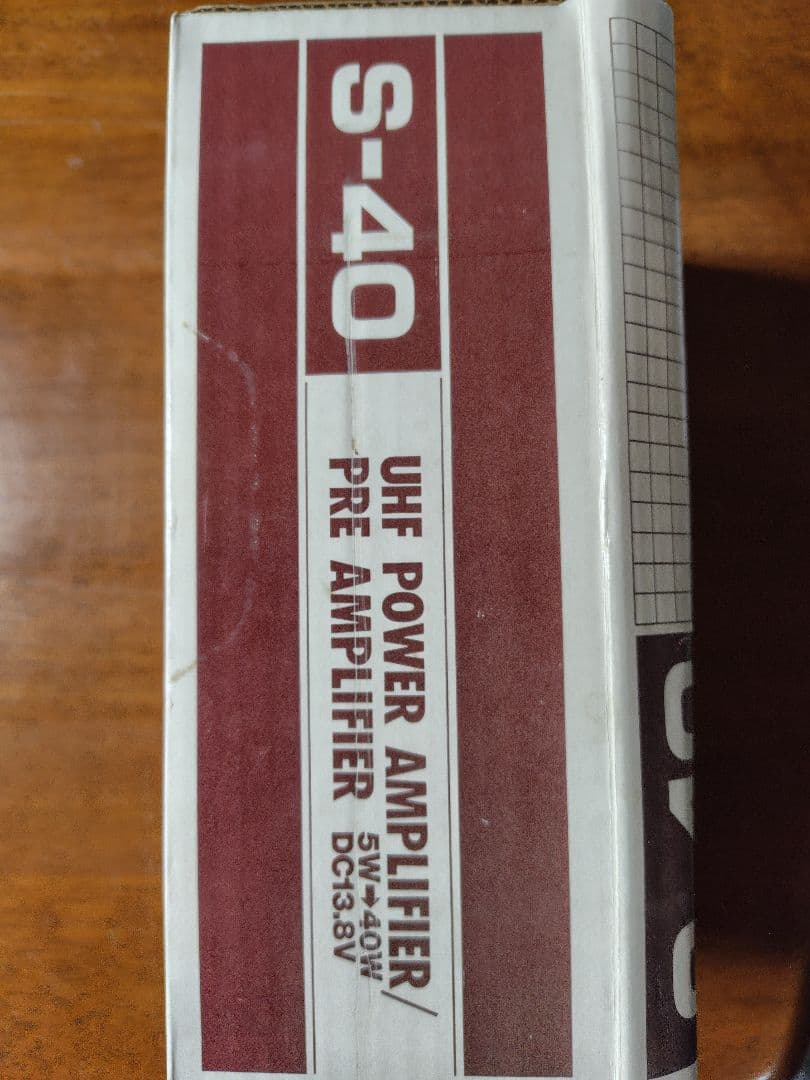 ＵＨＦ power/RF AMPLIER s-40