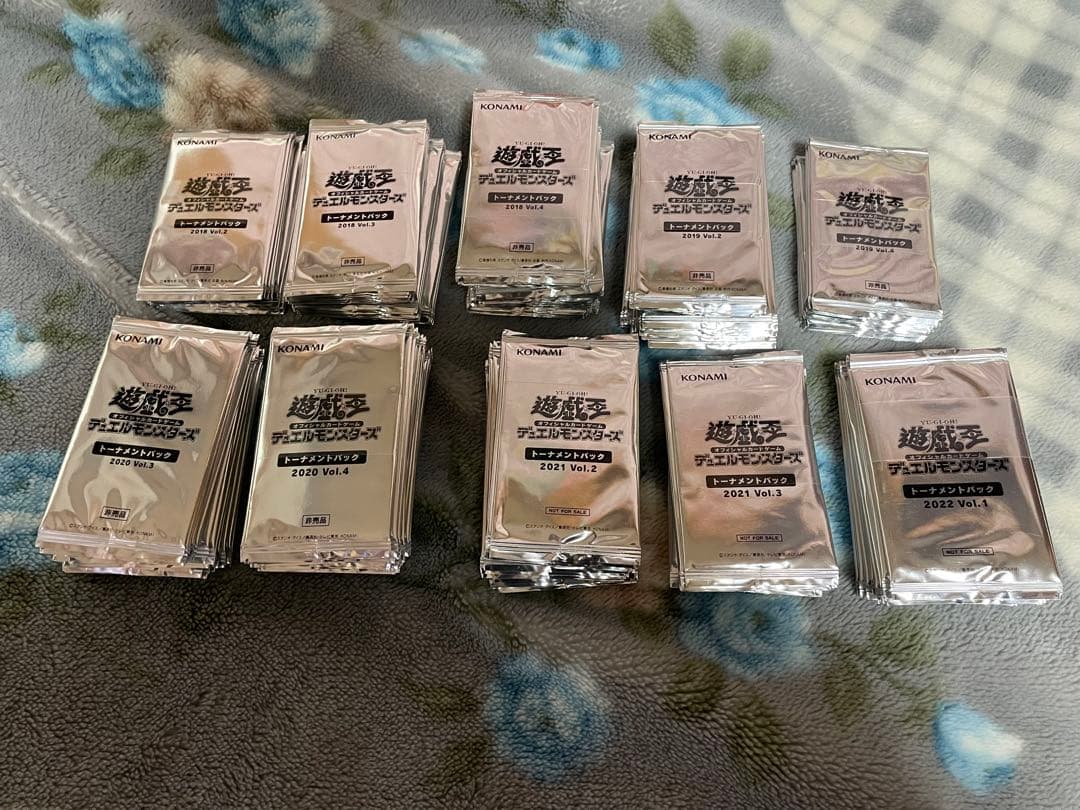 トーナメントパック　まとめ売り