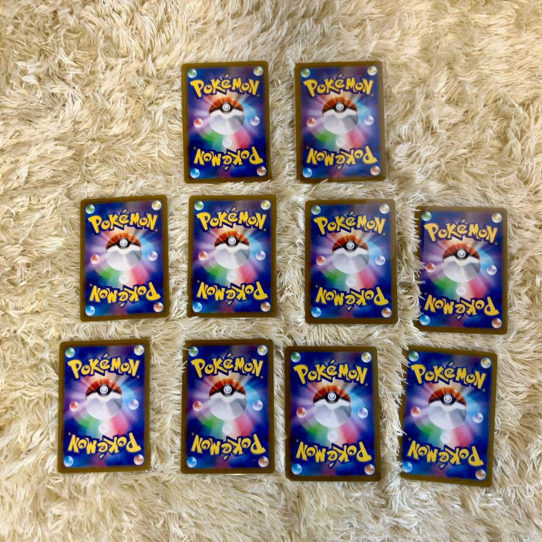 H*様 ポケモンカード　AR SAR など　まとめ売り　おまけ付き