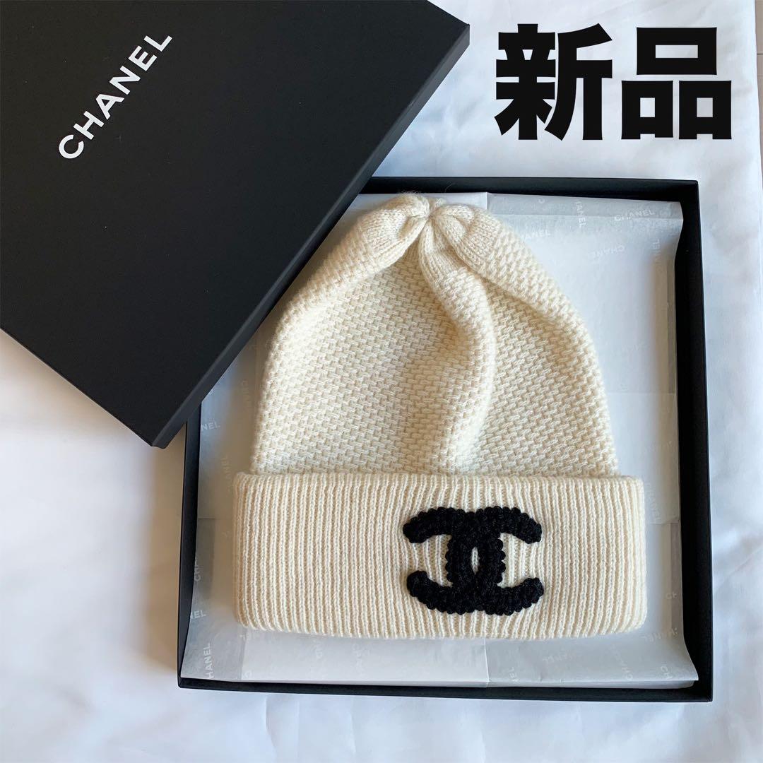 【新品】CHANEL CCロゴ ニット帽